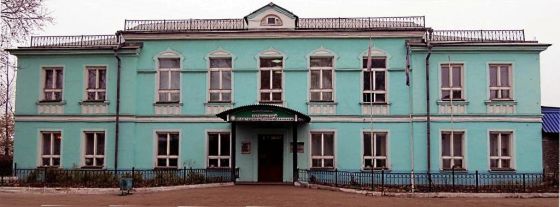 Заларинский агропромышленный техникум