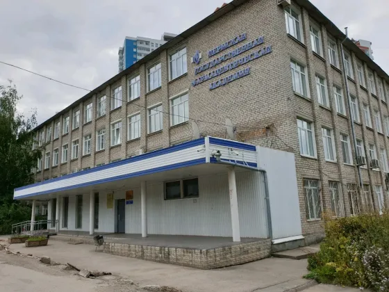 Отделение среднего профессионального образования Пермской государственной фармацевтической академии
