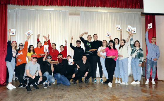 Областной многопрофильный колледж имени Даниила Гранина