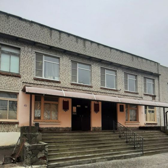 Элистинский педагогический колледж имени Х.Б Канукова