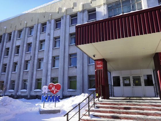 Кольский медицинский колледж
