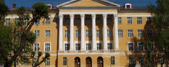 Осинниковский горнотехнический колледж