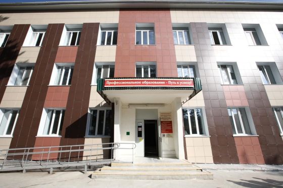 Димитровградский музыкальный колледж
