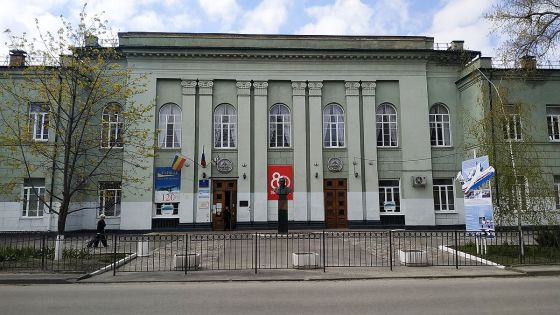 Таганрогский авиационный колледж им. В.М. Петлякова