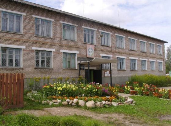 Тверской колледж им. А.Н. Коняева п. Селижарово