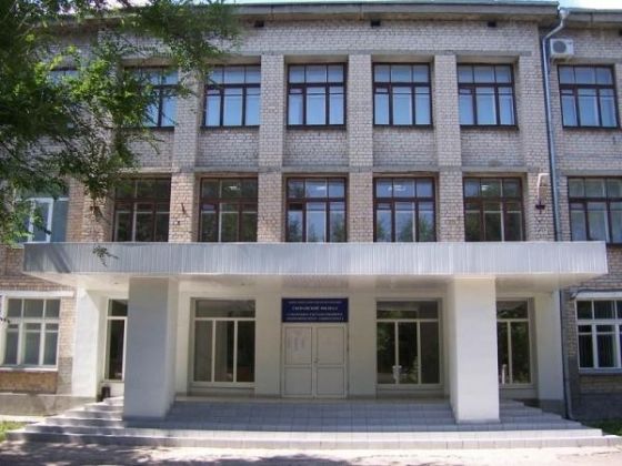 Сызранский филиал Самарского государственного экономического университета