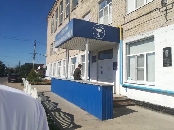 Россошанский медицинский колледж