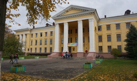 Дзержинский технический колледж