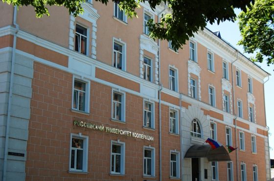 Колледж Краснодарского кооперативного института филиала Российского университета кооперации