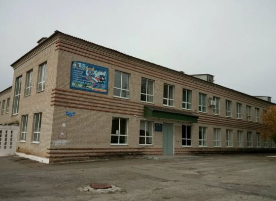 Азовский казачий кадетский аграрно-технологический техникум