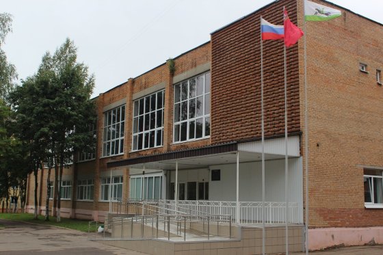 Колледж «Подмосковье»