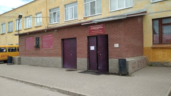 Нижегородский Губернский колледж