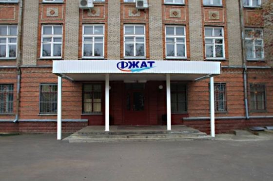 Авиационный техникум имени В.А. Казакова