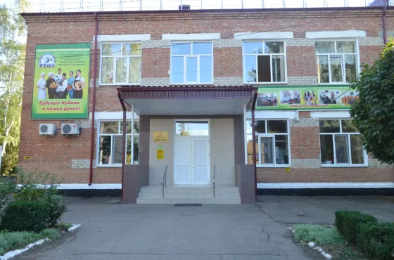 Тихорецкий техникум отраслевых технологий
