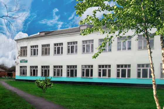 Конаковский колледж