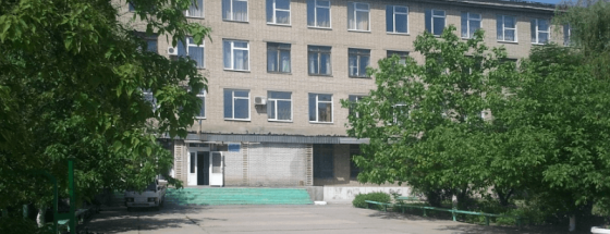 Красносулинский колледж промышленных технологий