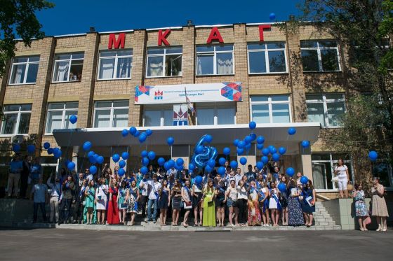 Московский колледж архитектуры и градостроительства