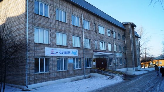 Красноуфимский филиал Уральского железнодорожного техникума
