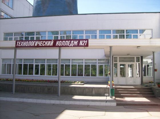 Международный колледж бизнеса и дизайна Москвы