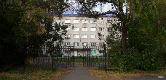 Тобольский рыбопромышленный техникум