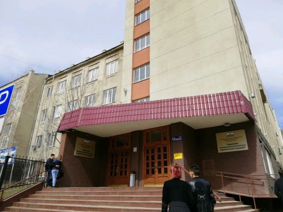 Саратовский колледж строительства мостов и гидротехнических сооружений