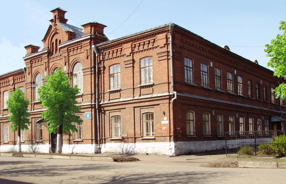Слободской колледж педагогики и социальных отношений