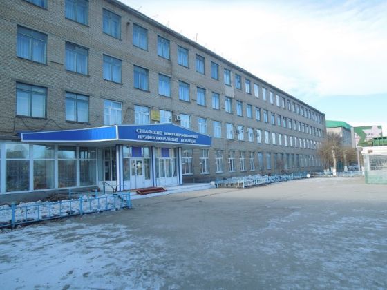 Сибайский многопрофильный профессиональный колледж