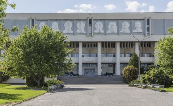 Университетский колледж Волгоградского государственного университета