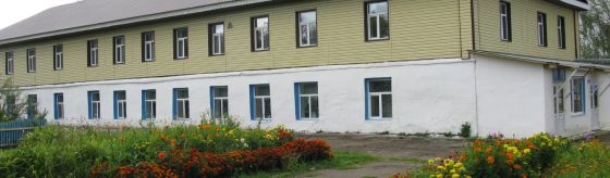 Дуванский многопрофильный колледж с. Ярославка