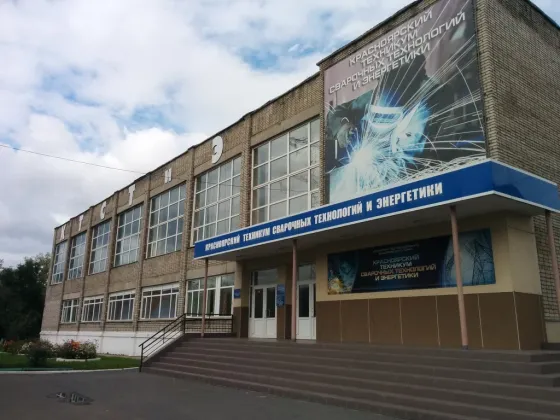 Красноярский техникум сварочных технологий и энергетики