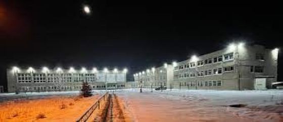 Верхнесинячихинский агропромышленный техникум