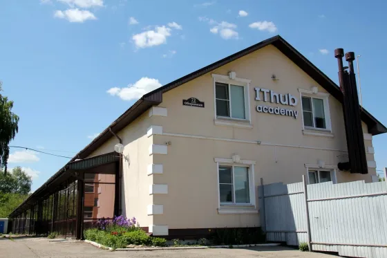 Колледж информационных и креативных технологий АйтиХаб Тула