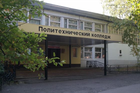 Анжеро-Судженский политехнический колледж
