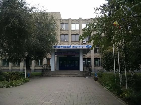 Азовский филиал Ростовского базового медицинского колледжа