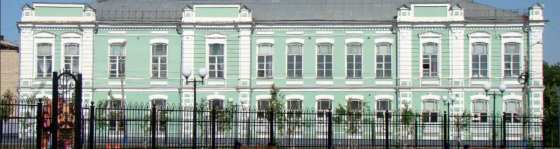 Астраханский социально-педагогический колледж