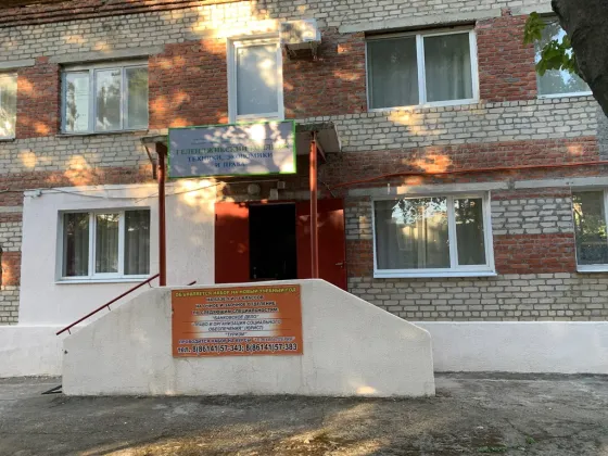 Геленджикский колледж техники, экономики и права