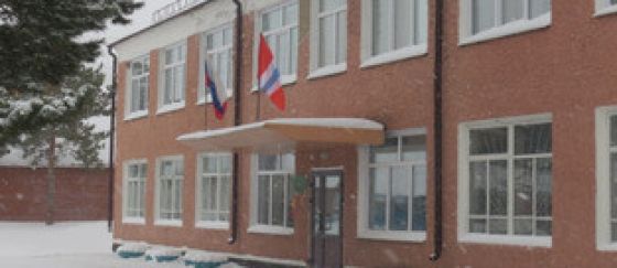 Седельниковский агропромышленный техникум