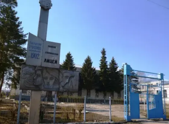 Политехнический колледж г. Хвалынск