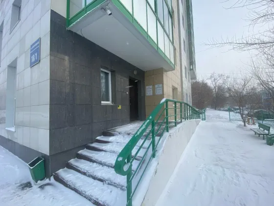 Международный многопрофильный колледж