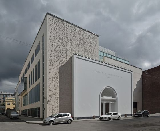 Академия танца Бориса Эйфмана