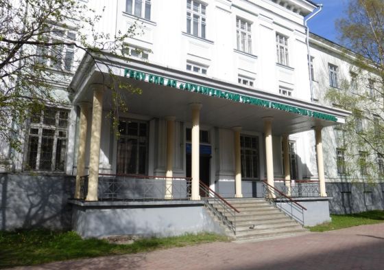 Архангельский техникум строительства и экономики