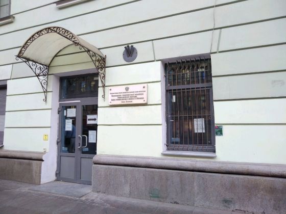 Авиационно-транспортный колледж Санкт-Петербургского государственного университета гражданской авиации