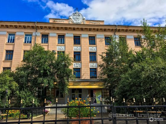 Читинский техникум отраслевых технологий и бизнеса