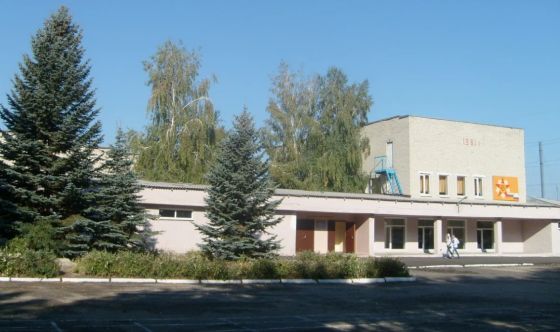 Аркадакский филиал Балашовского техникума механизации сельского хозяйства