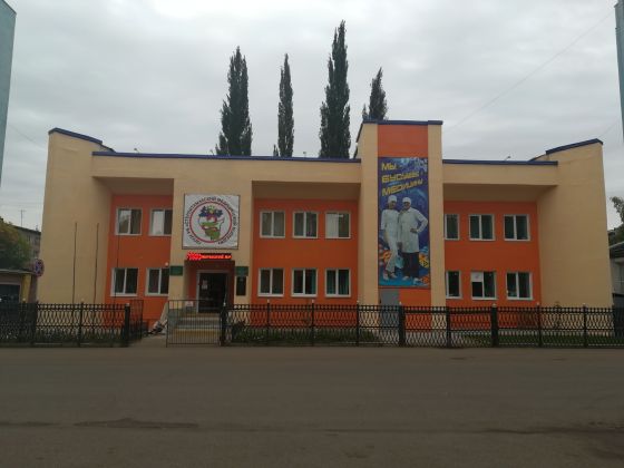 Стерлитамакский медицинский колледж