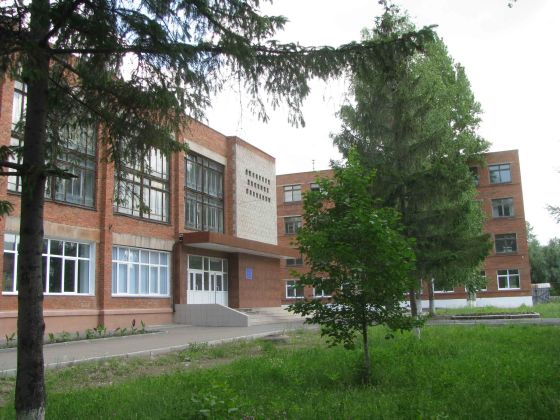 Омский техникум строительства и лесного хозяйства
