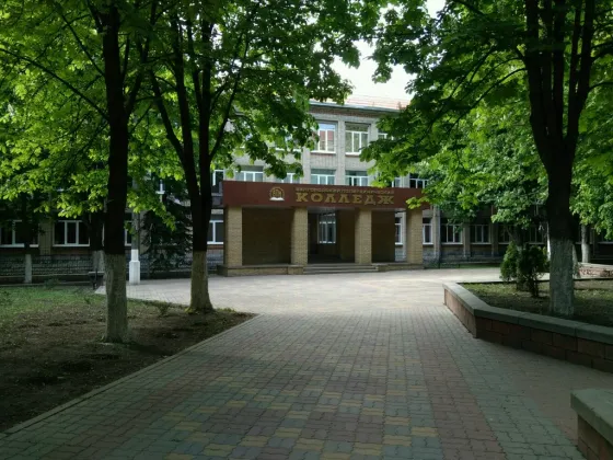 Белгородский политехнический колледж