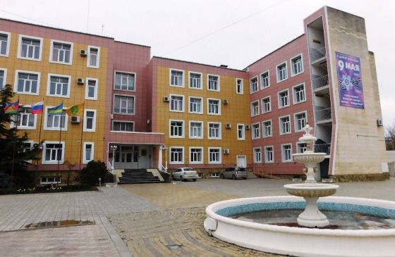 Анапский сельскохозяйственный техникум