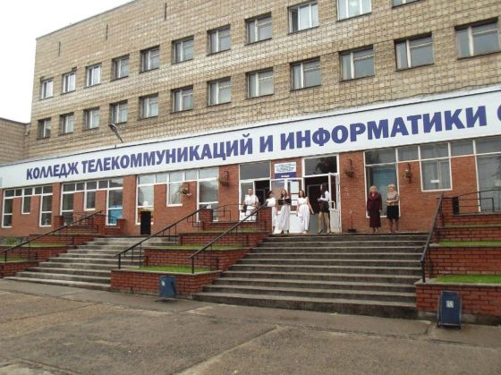 Колледж телекоммуникаций и информатики Сибирского государственного университета телекоммуникаций и информатики
