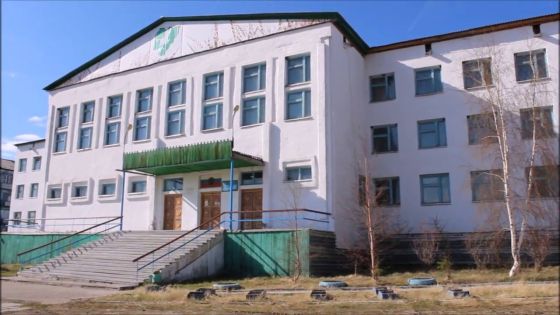 Олекминский техникум